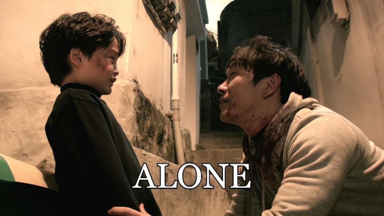 فيلم Alone 2016 مترجم كامل HD اونلاين