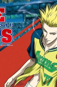 انمي One Outs الحلقة 14 الرابعة عشر مترجمة اونلاين
