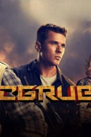 فيلم MacGruber 2010 مترجم كامل HD اونلاين