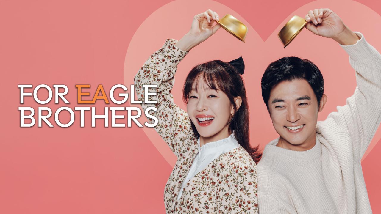 مسلسل For Eagle Brothers الحلقة 33 الثالثة والثلاثون مترجمة اونلاين
