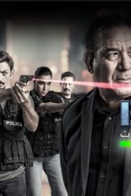 مسلسل فرقة محاربة العصابات الحلقة 1 الاولي اونلاين