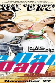 فيلم De Dana Dan 2009 مترجم كامل HD اونلاين