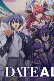 انمي Date A Live الموسم الثالث الحلقة 10 العاشرة مترجمة اونلاين