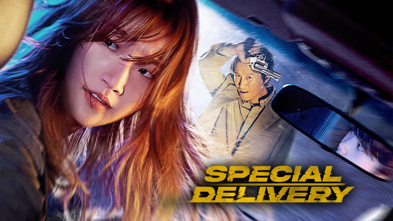 فيلم Special Delivery 2022 مترجم كامل HD اونلاين