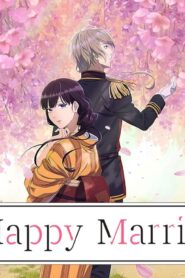 فيلم My Happy Marriage 2023 مترجم كامل HD اونلاين