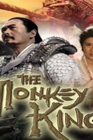 فيلم The Monkey King 2014 مترجم كامل HD اونلاين