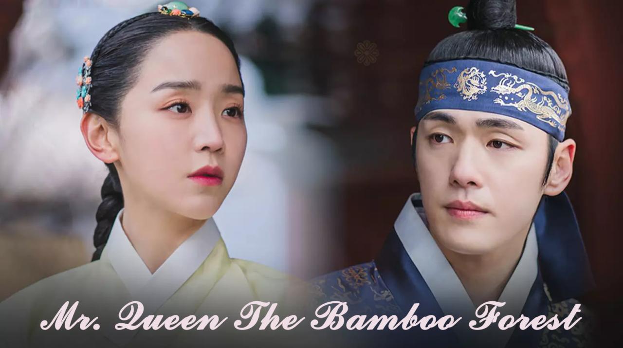 مسلسل Mr. Queen The Bamboo Forest الحلقة 1 الاولي مترجمة اونلاين