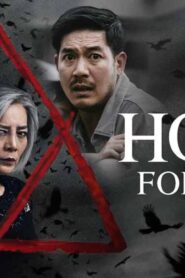 فيلم Home for Rent 2023 مترجم كامل HD اونلاين