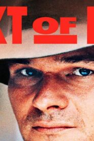 فيلم Next of Kin 1989 مترجم كامل HD اونلاين