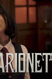 فيلم Marionette 2017 مترجم كامل HD اونلاين