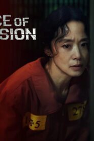 مسلسل The Price of Confession الحلقة 12 الثانية عشر والاخيرة مترجمة اونلاين