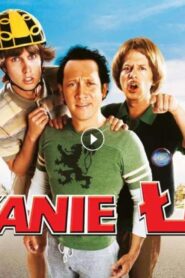 فيلم The Benchwarmers 2006 مترجم كامل HD اونلاين