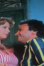 مشاهدة فيلم باب النصر 1988 كامل HD اونلاين