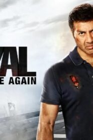 فيلم Ghayal Once Again 2016 مترجم كامل HD اونلاين