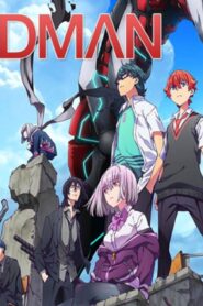 انمي SSSS.Gridman الحلقة 11 الحادية عشر مترجمة اونلاين