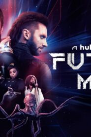 مسلسل Future Man الموسم الاول الحلقة 3 الثالثة مترجمة اونلاين