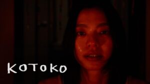 فيلم Kotoko 2011 مترجم كامل HD اونلاين