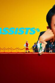 مسلسل Ariyoshi Assists الحلقة 10 العاشرة مترجمة اونلاين