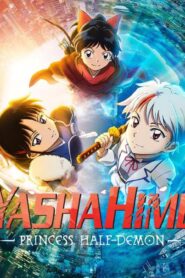 انمي Hanyou no Yashahime: Sengoku Otogizoushi الموسم الثاني الحلقة 5 الخامسة مترجمة اونلاين