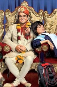 فيلم Tanu Weds Manu Returns 2015 مترجم كامل HD اونلاين
