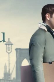 فيلم A Case of You 2013 مترجم كامل HD اونلاين