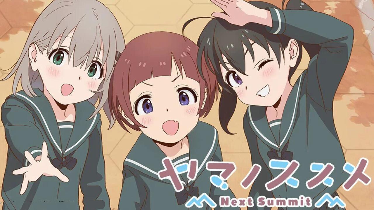 انمي Yama no Susume الموسم الرابع الحلقة 12 الثانية عشر والأخيرة مترجمة اونلاين
