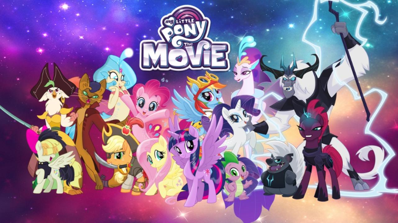 فيلم My Little Pony The Movie 2017 مترجم كامل HD اونلاين
