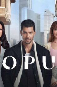 مسلسل المتشرد الحلقة 5 الخامسة والاخيرة مترجمة اونلاين