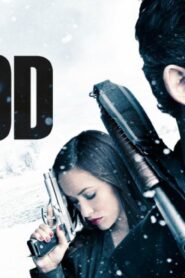 فيلم Deadfall 2012 مترجم كامل HD اونلاين