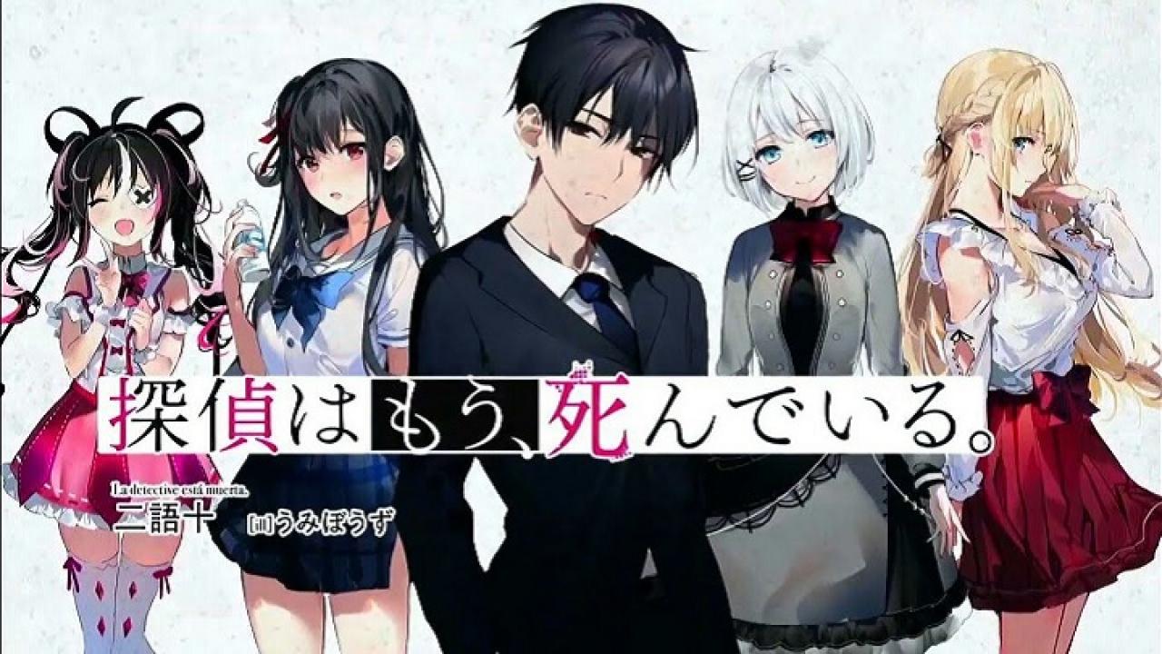 انمي Tantei wa Mou Shindeiru الحلقة 8 الثامنة مترجمة اونلاين