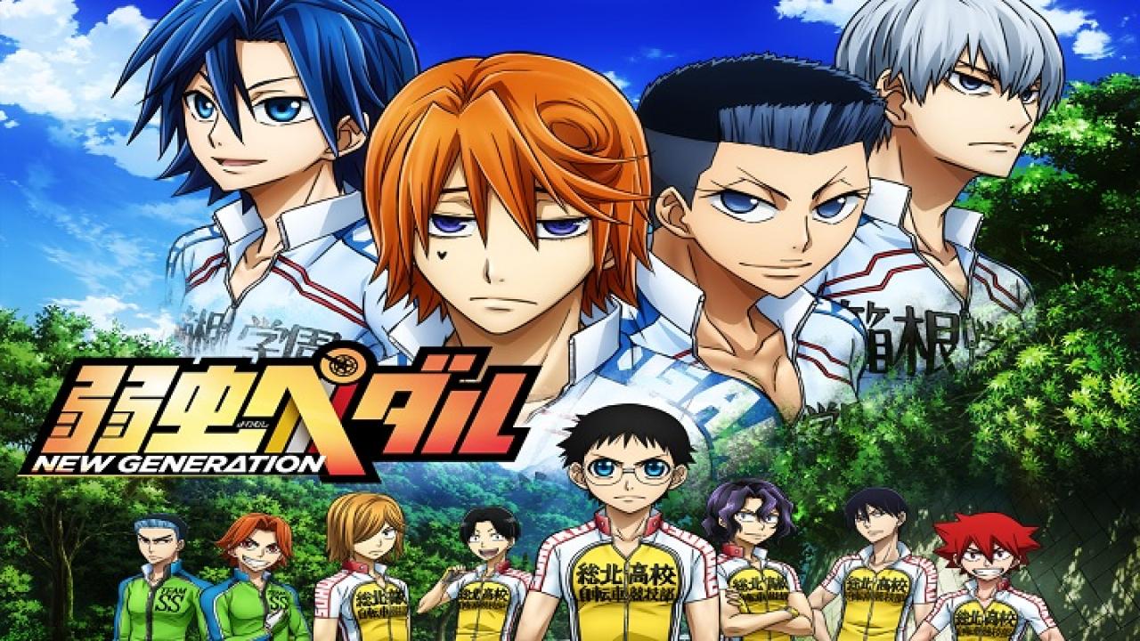 انمي Yowamushi Pedal الموسم الثالث الحلقة 15 الخامسة عشر مترجمة اونلاين