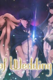 انمي Kekkon Yubiwa Monogatari الحلقة 7 السابعة مترجمة اونلاين