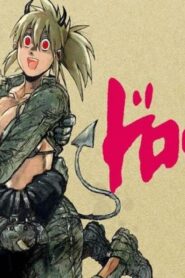 انمي Dorohedoro الحلقة 11 الحادية عشر مترجمة اونلاين