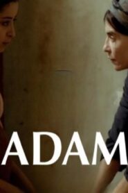 مشاهدة فيلم آدم 2019 كامل HD اونلاين