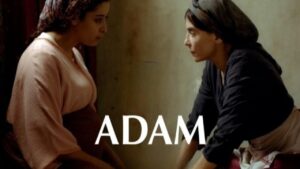 مشاهدة فيلم آدم 2019 كامل HD اونلاين