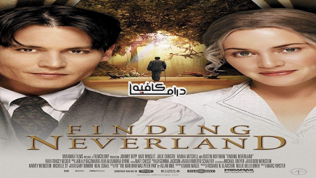 فيلم Finding Neverland 2004 مترجم كامل HD اونلاين