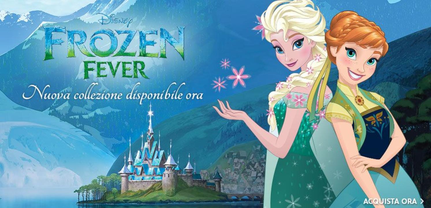 فيلم Frozen Fever 2015 مترجم كامل HD اونلاين