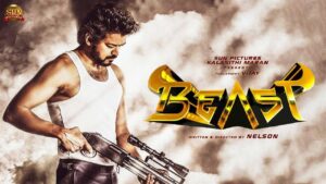 فيلم Beast Tamil 2022 مترجم كامل HD اونلاين