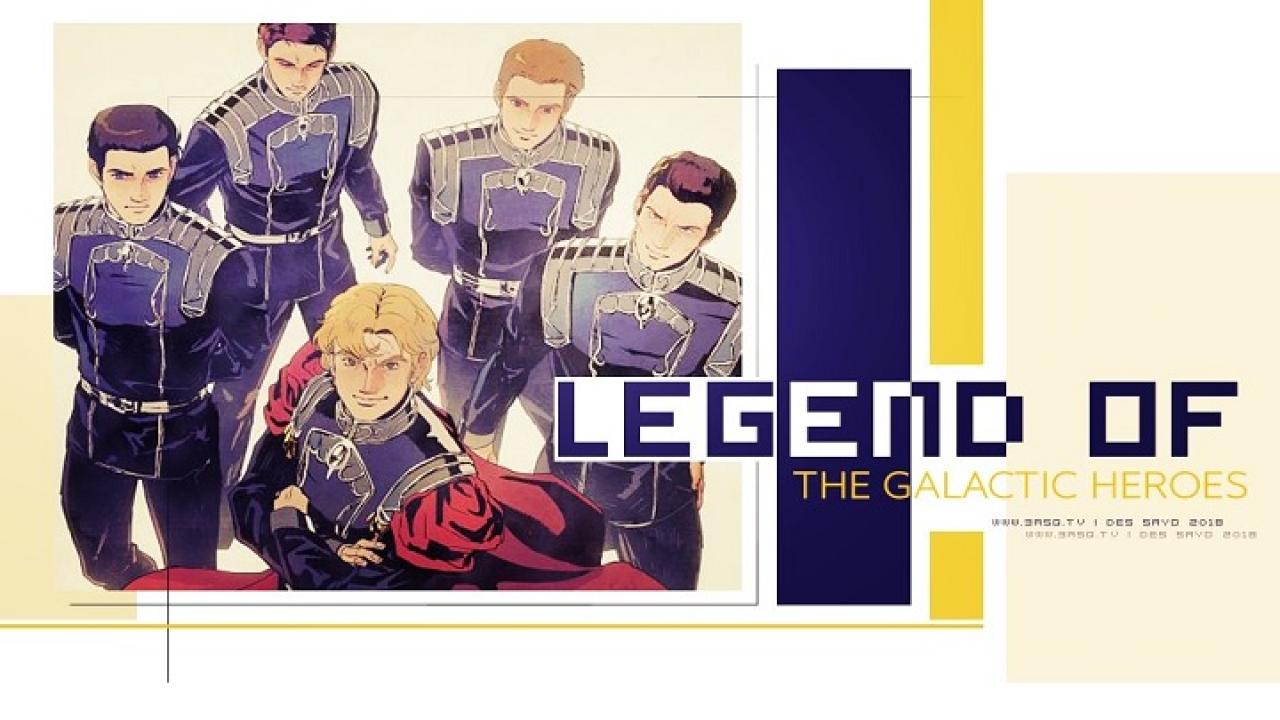 انمي Ginga Eiyuu Densetsu الحلقة 91 الحادية والتسعون مترجمة اونلاين
