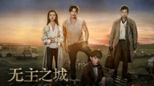 مسلسل Last One Standing الموسم الاول الحلقة 7 السابعة مترجمة اونلاين