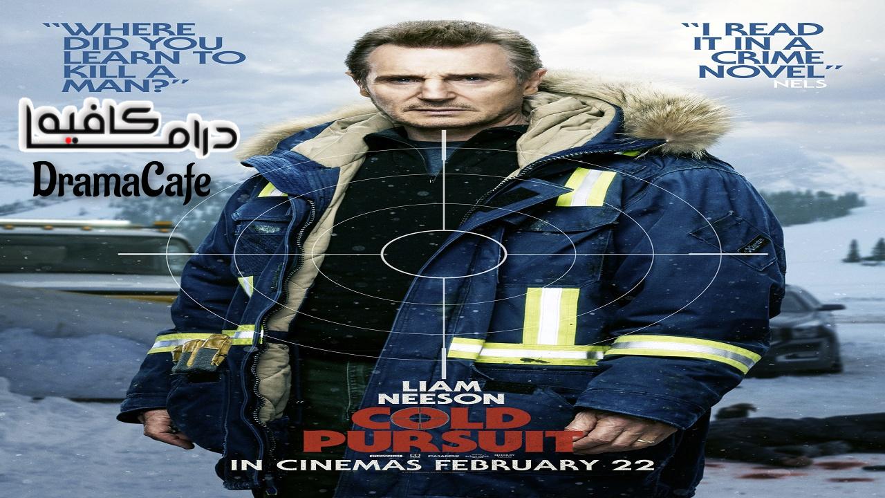 فيلم Cold Pursuit 2019 مترجم كامل HD اونلاين