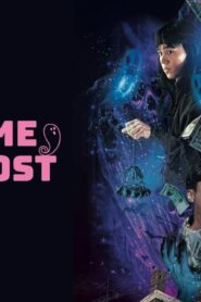 فيلم Show Me The Ghost 2021 مترجم كامل HD اونلاين
