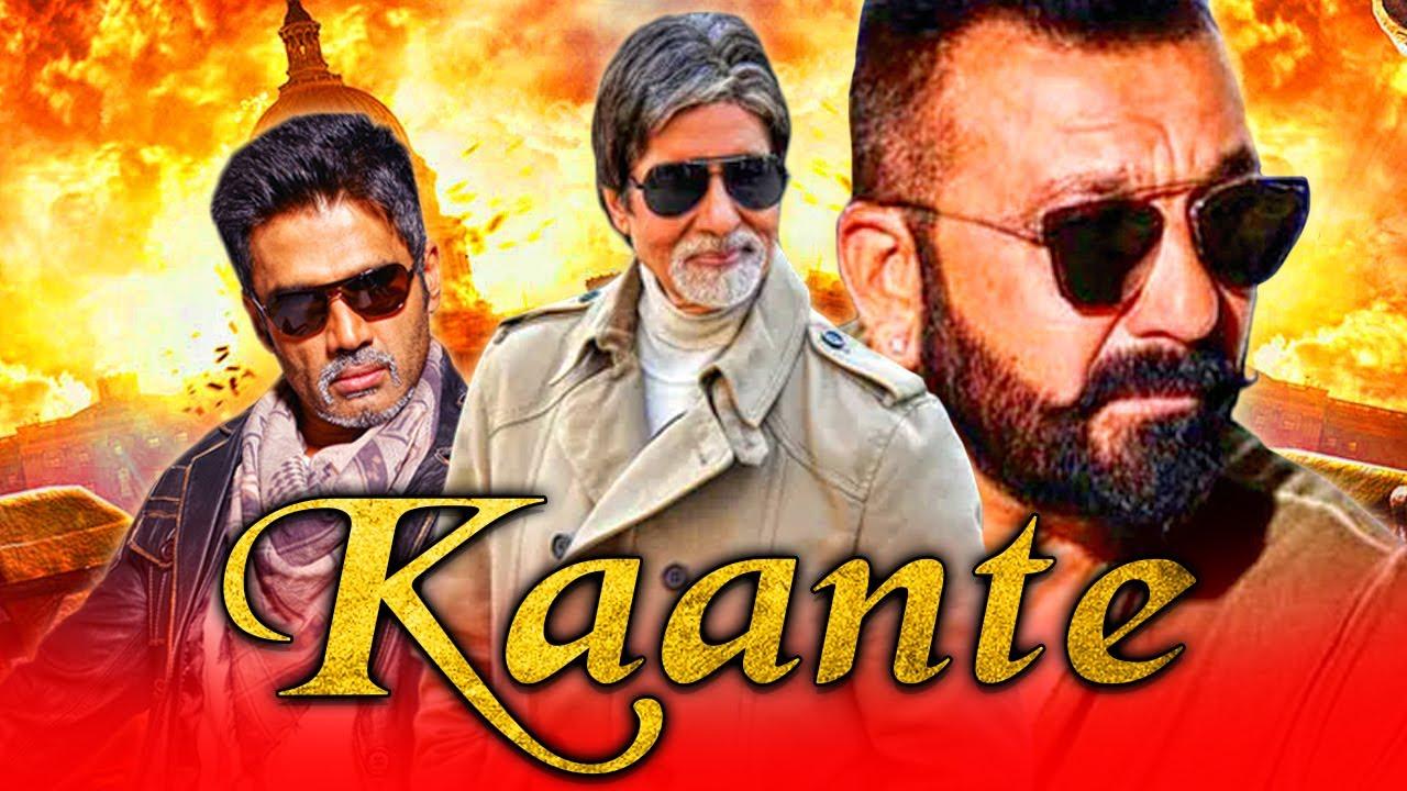 فيلم Kaante 2002 مترجم كامل HD اونلاين