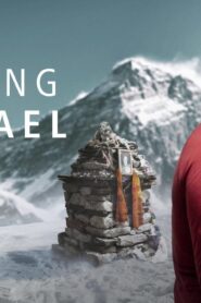 فيلم Finding Michael 2023 مترجم كامل HD اونلاين