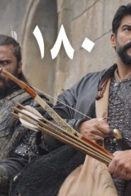 مسلسل المؤسس عثمان الحلقة 180 مترجمة اونلاين