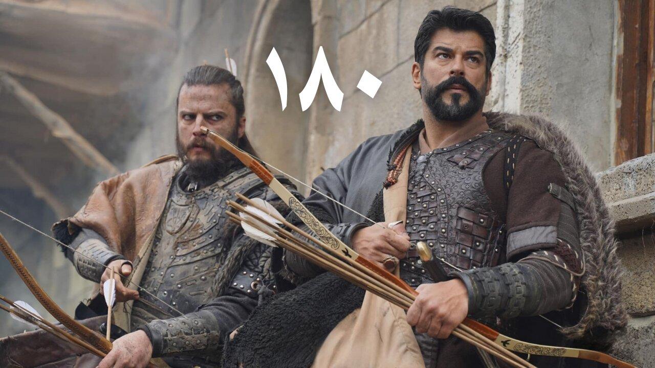 مسلسل المؤسس عثمان الحلقة 180 مترجمة اونلاين
