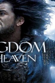 فيلم Kingdom Of Heaven 2005 مترجم كامل HD اونلاين