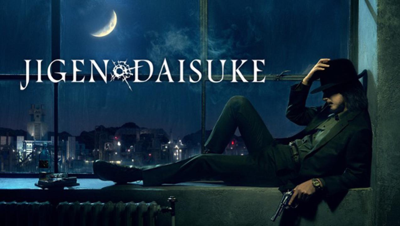 فيلم Jigen Daisuke 2023 مترجم كامل HD اونلاين