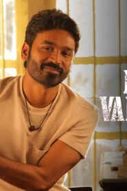 فيلم Naane Varuven 2022 مترجم HD كامل اونلاين