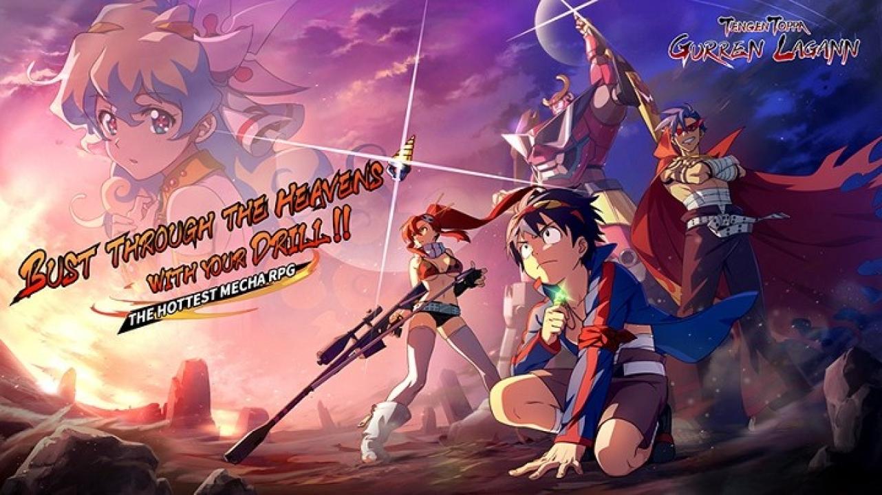 انمي Tengen Toppa Gurren Lagann الحلقة 18 الثامنة عشر مترجمة اونلاين